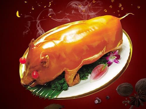 武昌烤乳猪培训